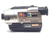 Půjčovna Videokamera Sony CCD-TR748E Video8/Hi8